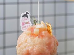 -WONDER ICE 萬得冰田(建設路总店)
