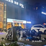 欢乐烤串夜～