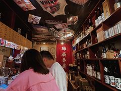 -半藏居酒屋(香港花园店)