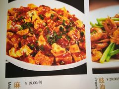 菜单-早春二月(建外SOHO店)