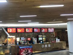 -金影星汇国际影城(石岩星城店)