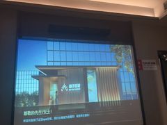 -和子足浴SPA会馆(东方之门店)