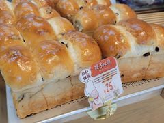 -西村叔叔的店·面包·甜品·蛋糕(清河万象汇店)