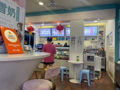 -梁子刨冰王&梁小糖(王顶堤店)