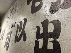 -周记老沈阳焦火鸡架