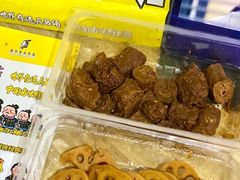 -周黑鸭(天津西青区中北永旺店)