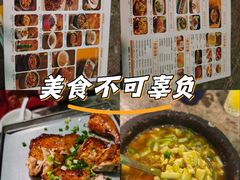 -绿茶餐厅(天津天河城店)