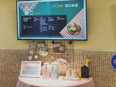 -昱南托育园.托班晚托.寒暑假班