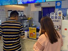 -茶百道(玺悦城店)