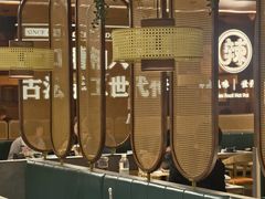 -椰子湾·海南火锅·糟粕醋·椰子鸡(正大广场店)