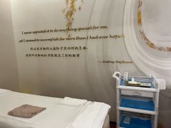 -赫本素·医疗美容中心
