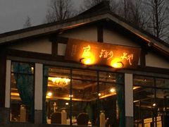 门面-知味观·味庄(杨公堤店)