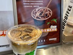 -闻道万巷咖啡馆(南大街地铁站店)