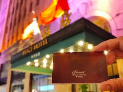 -上海和平饭店 Fairmont Peace Hotel