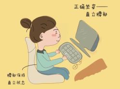 -归位瑜伽&归位普拉提