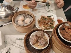 -添好运点心专门店(深水埗店)