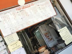 -世记咖啡(氹仔外卖店)