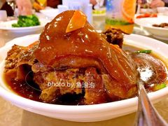-汇泉王朝大饭店