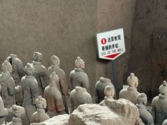 -秦始皇帝陵博物院(兵马俑)