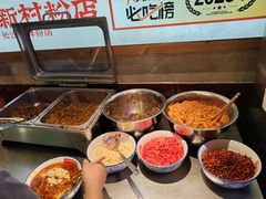 -公交新村粉店(赤岗冲店)