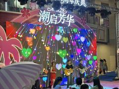 -大商麦凯乐(大连总店)