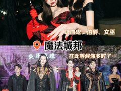 -厦门方特梦幻王国