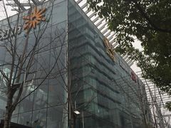 -丽池宫韩式汗蒸会馆(华灯坊店)