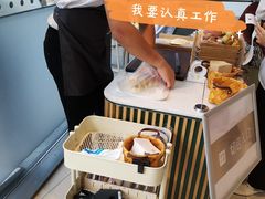 -奈雪的茶(优特汇店)