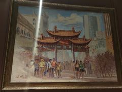-福照楼汽锅鸡·云南菜(火车站锦江店)