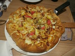 -必胜客(鑫乐汇店)