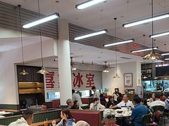-喜家港式茶餐厅(三亚湾一丰禾生活广场店)