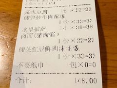 -源一咖啡馆(麒麟巷步行街店)