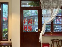 -初甜·舒芙蕾·韩式雪花冰(流塘店)