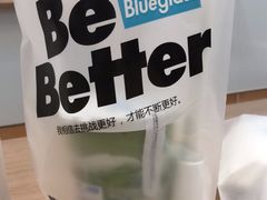 -Blueglass酸奶(华贸购物中心店)