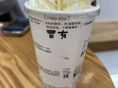 -KUNCHA鲲茶·江西制茶(铜锣湾店)