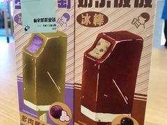 -喜茶(佛山岭南站店)