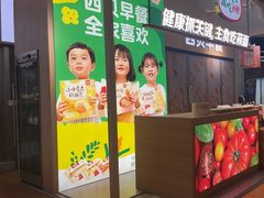 -西贝(南山宝能太古城店)
