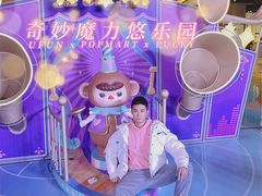 -合景·悠方(成都店)