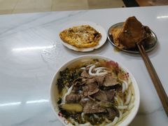 -小东门牛肉水粉老店