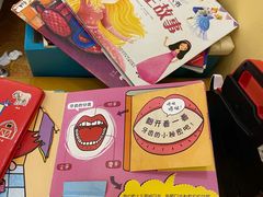 -月星环球港赢在起点早教中心·亲子托班早教体验课儿童兴趣班逻辑思维专注力幼小衔接(普陀中心)