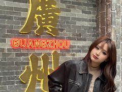-禄运茶居·手工点心(体育西店)