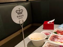 -海底捞火锅(丹竹头星悦天地店)