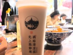 珍珠奶茶-西园寺素食(西园弄戒幢律寺店)