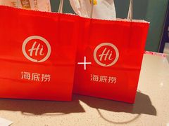 -海底捞火锅(奥体南路店)