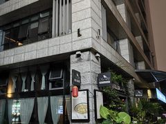 -铜锣湾·有麝自然香(渝北财富中心店)
