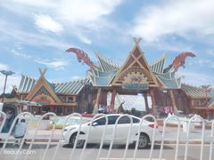 -七彩云南欢乐世界