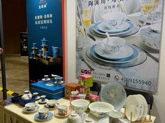 -上海跨国采购会展中心