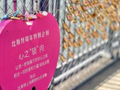 -比斯特上海购物村精品奥特莱斯