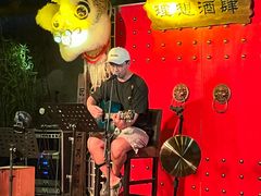 -理想酒肆(富国街店)