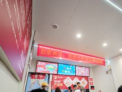 -苏记奶酪(二中店)